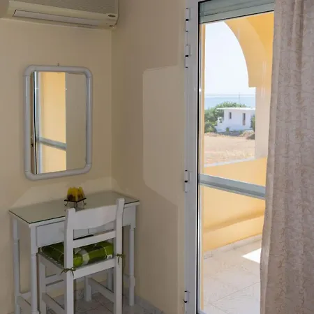 Drosia Apartamento Kypseli